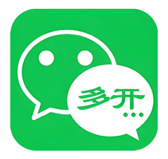 苹果阿修罗微信分身多开兑换激活码购买下载官网